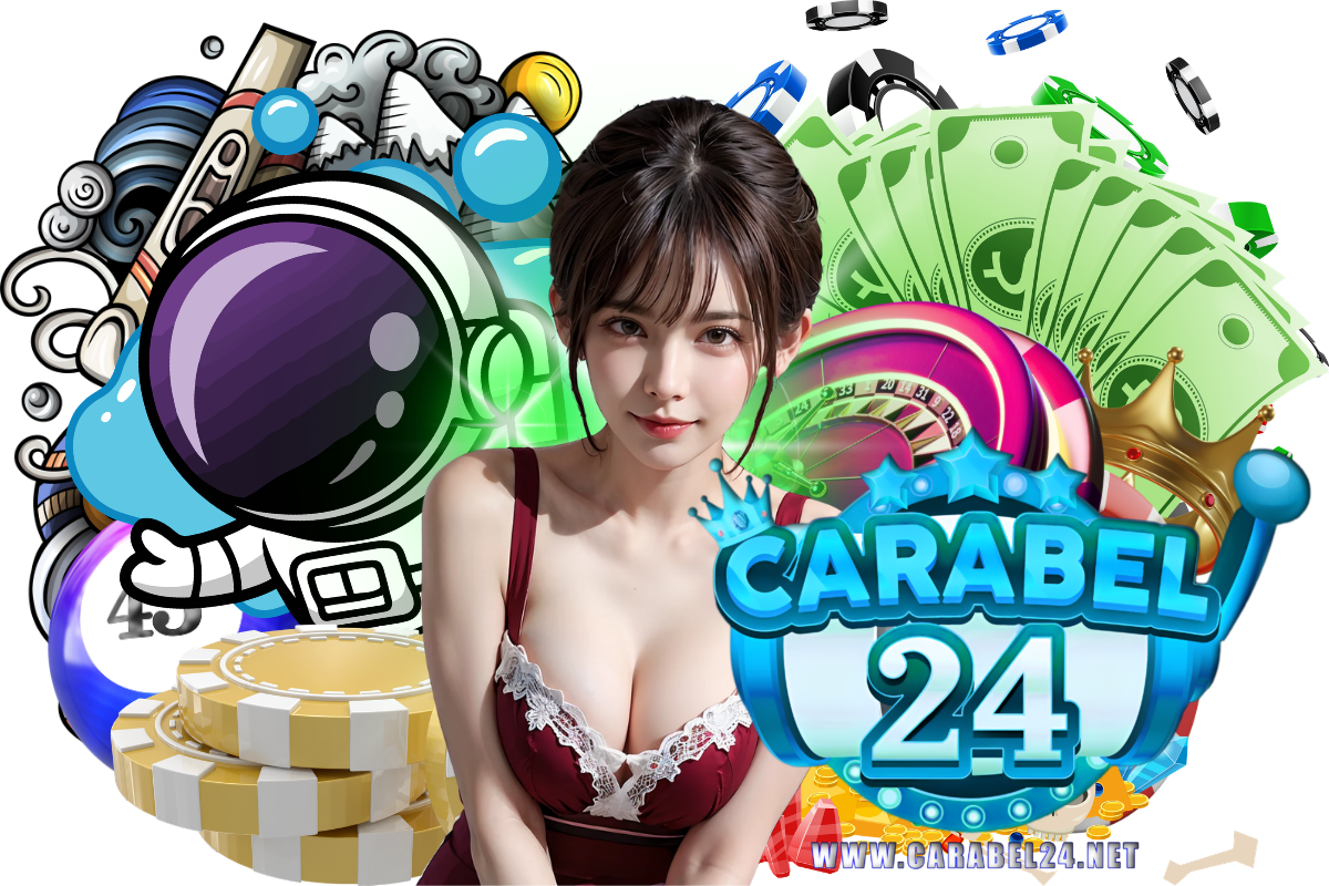 carabel24 แจกเครดิตฟรี
